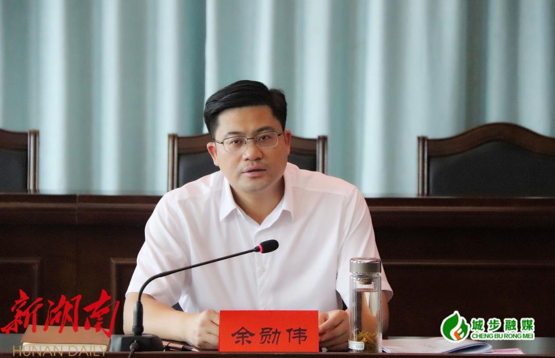 城步举办助力经济社会高质量发展各界青年代表座谈_邵阳头条网